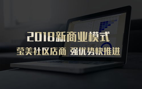 生意难做？互联网创业的「雷」你踩过几个？